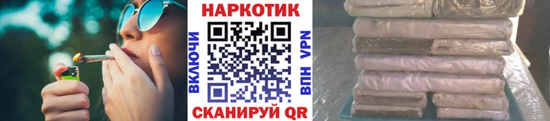 Где купить наркотики Менделеевск LSD-25 Мефедрон АМФ КОКАИН Марихуана A-PVP