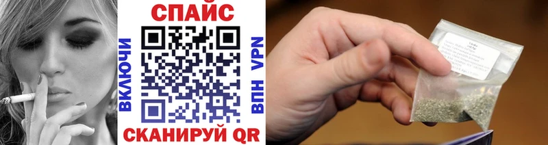 Бутират 99%  закладка  МЕГА tor  Менделеевск 