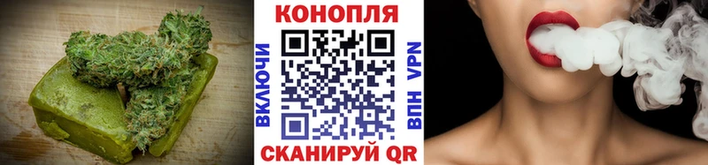 Canna-Cookies марихуана Менделеевск