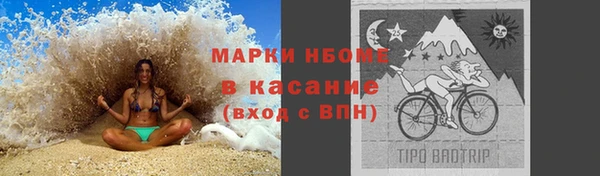 гашишное масло Алзамай