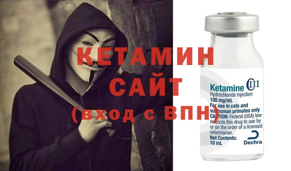 гидра Алексин
