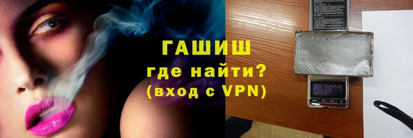 шишки Алексеевка