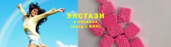 шишки Алексеевка