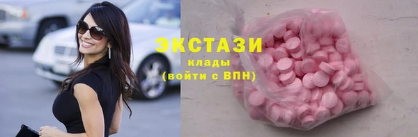 шишки Алексеевка