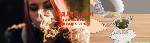 гашишное масло Алзамай