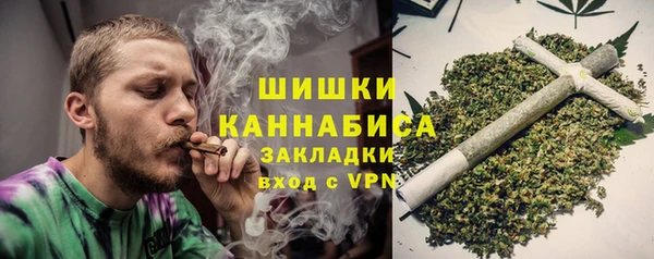 гашишное масло Алзамай