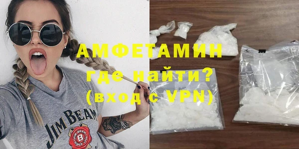 шишки Алексеевка