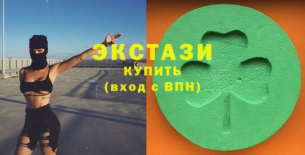 мяу мяу мука Абдулино
