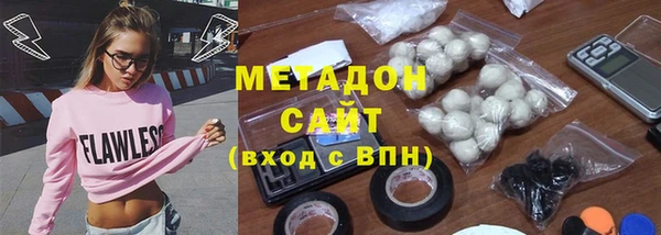 шишки Алексеевка