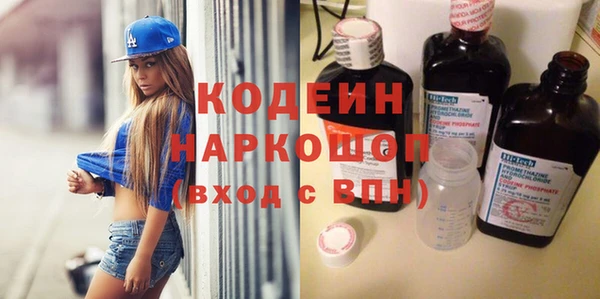гашишное масло Алзамай