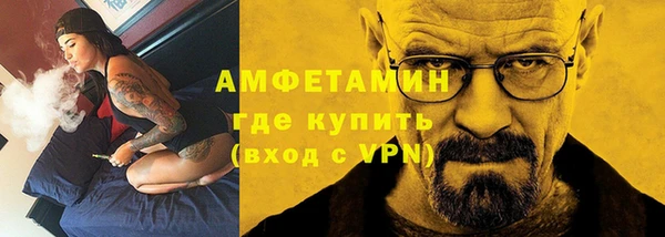 шишки Алексеевка