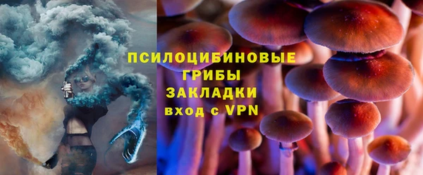 гашишное масло Алзамай