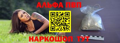 COCAINE Мариинск