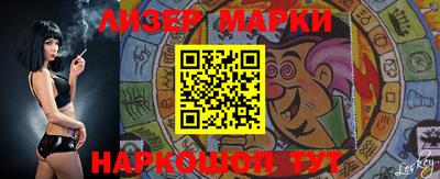 амф Малоярославец