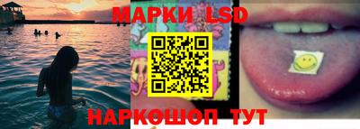 амф Малоярославец