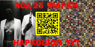альфа пвп Малгобек