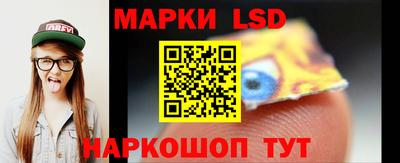 альфа пвп Малгобек