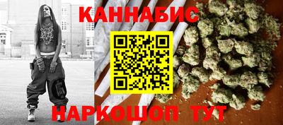 альфа пвп Малгобек