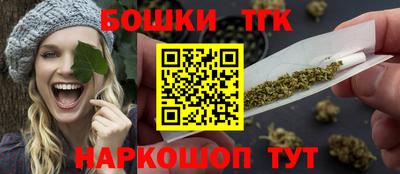 амф Малоярославец