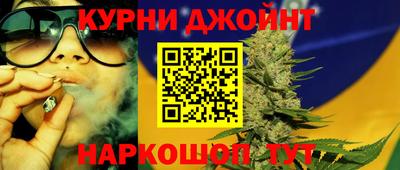 альфа пвп Малгобек