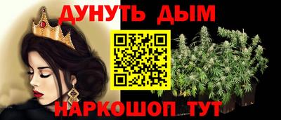 COCAINE Мариинск