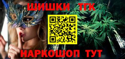 альфа пвп Малгобек