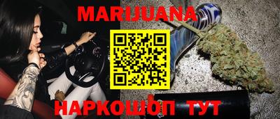 альфа пвп Малгобек