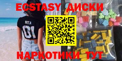 амф Малоярославец