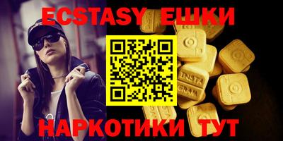 COCAINE Мариинск