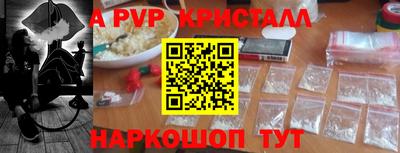 COCAINE Мариинск