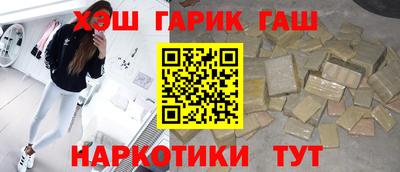 амф Малоярославец