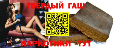 COCAINE Мариинск