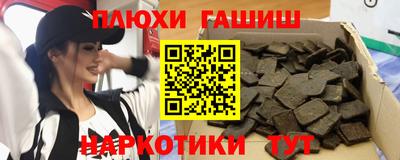 амф Малоярославец