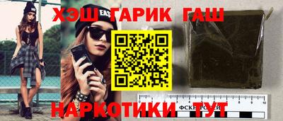амф Малоярославец