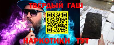 амф Малоярославец