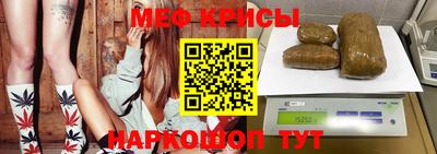 амф Малоярославец