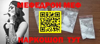 COCAINE Мариинск
