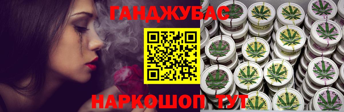 Шишки марихуана марихуана  МАРИХУАНА OG Kush  Менделеевск  Марихуана планчик  Вход с VPN 
